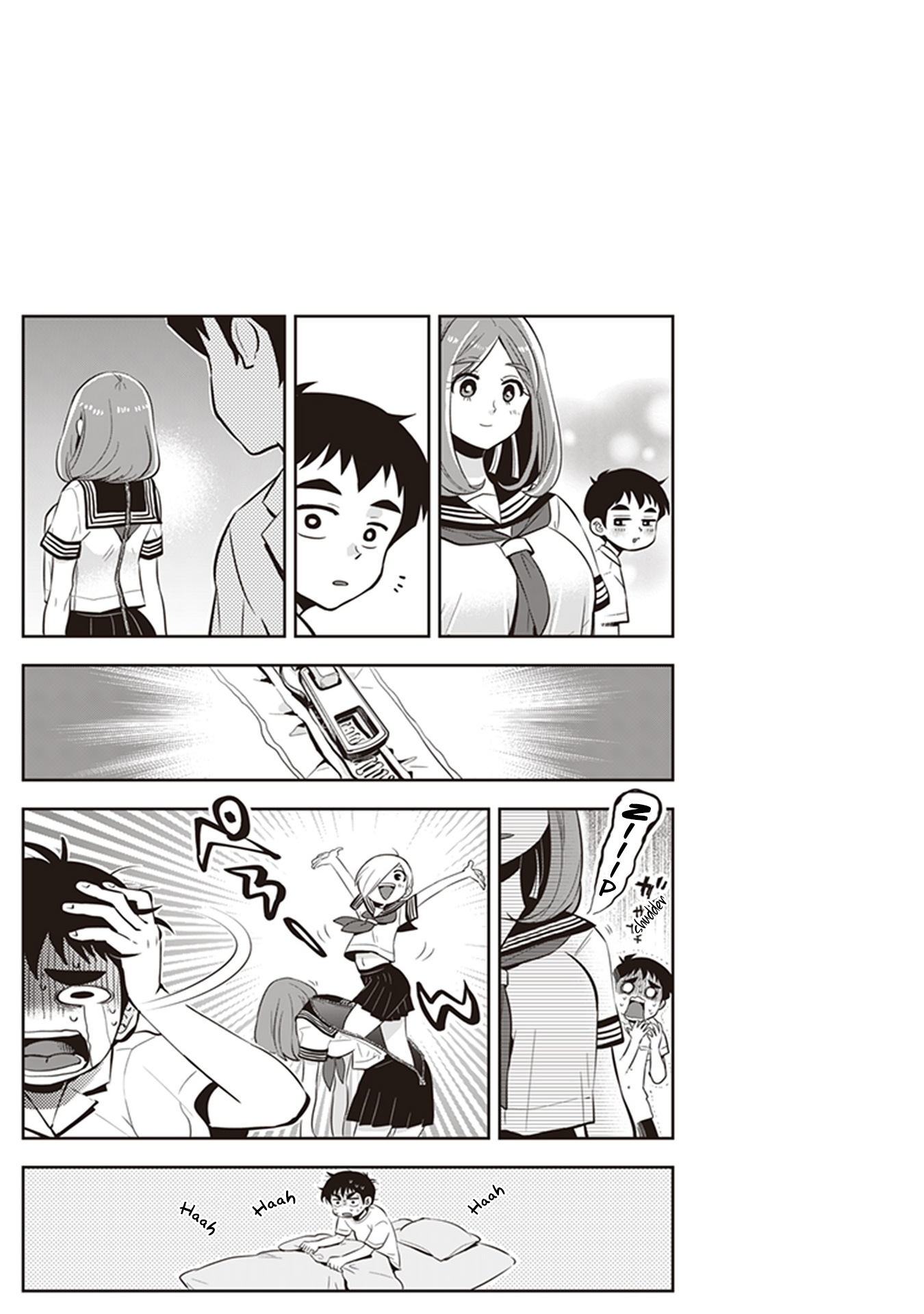 Giri-Giri Saegiru Katagirisan Vol. 1 Ch. 3.5 第1页