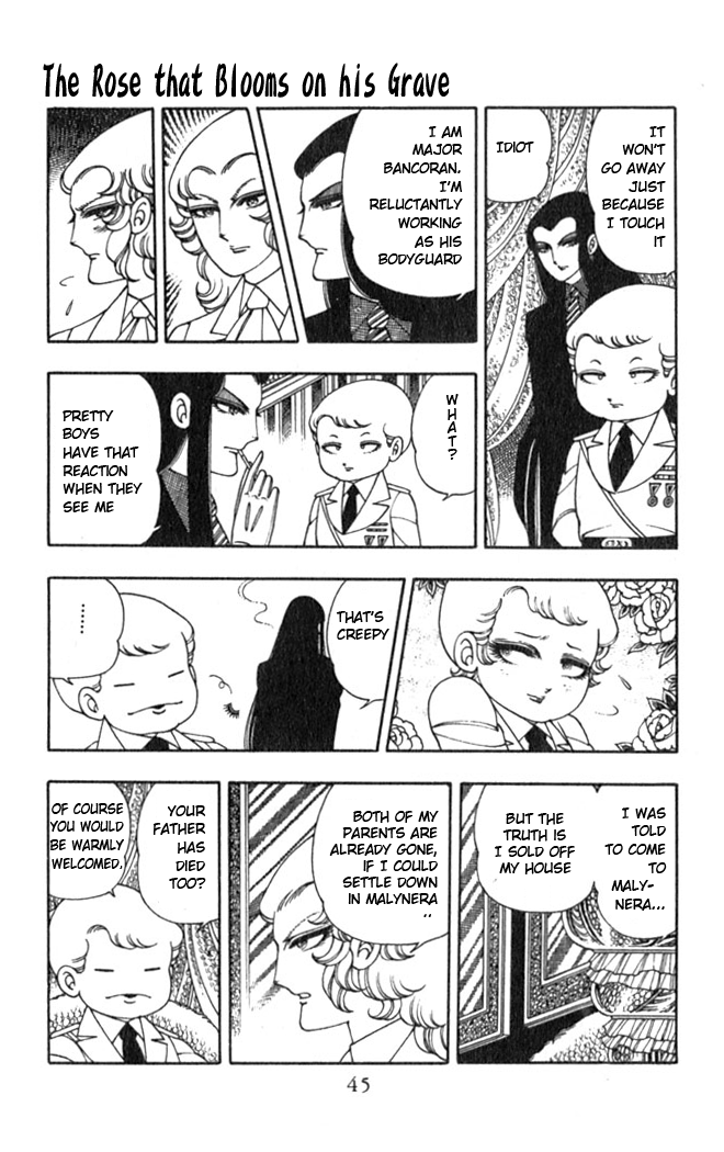 Patalliro! The Rose That Blooms on His Grave 第12页