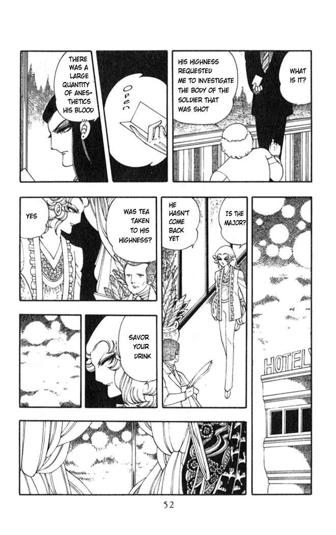 Patalliro! The Rose That Blooms on His Grave 第19页