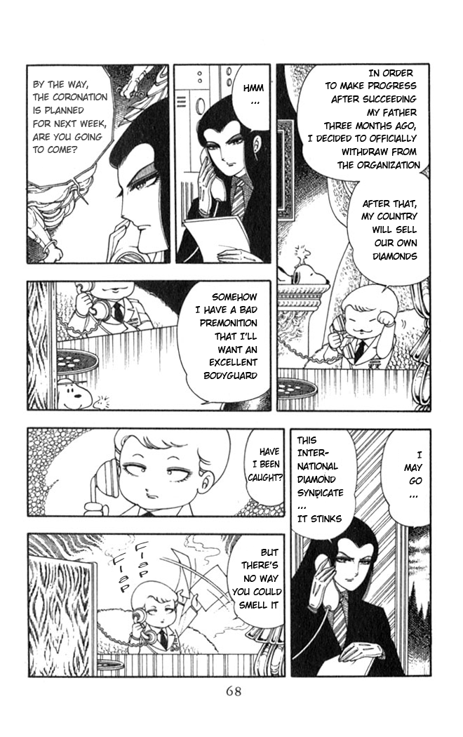 Patalliro! The Rose That Blooms on His Grave 第35页
