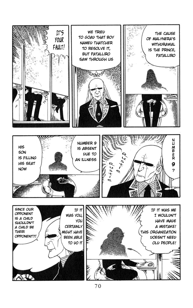 Patalliro! The Rose That Blooms on His Grave 第37页