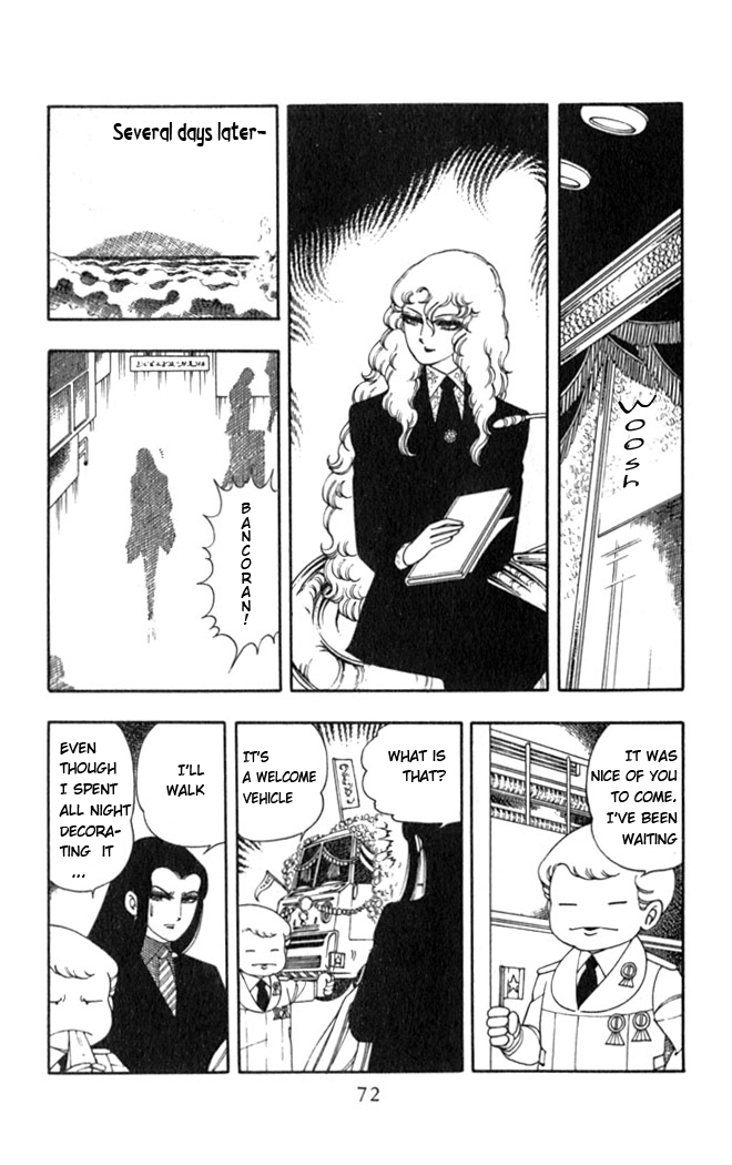 Patalliro! The Rose That Blooms on His Grave 第39页