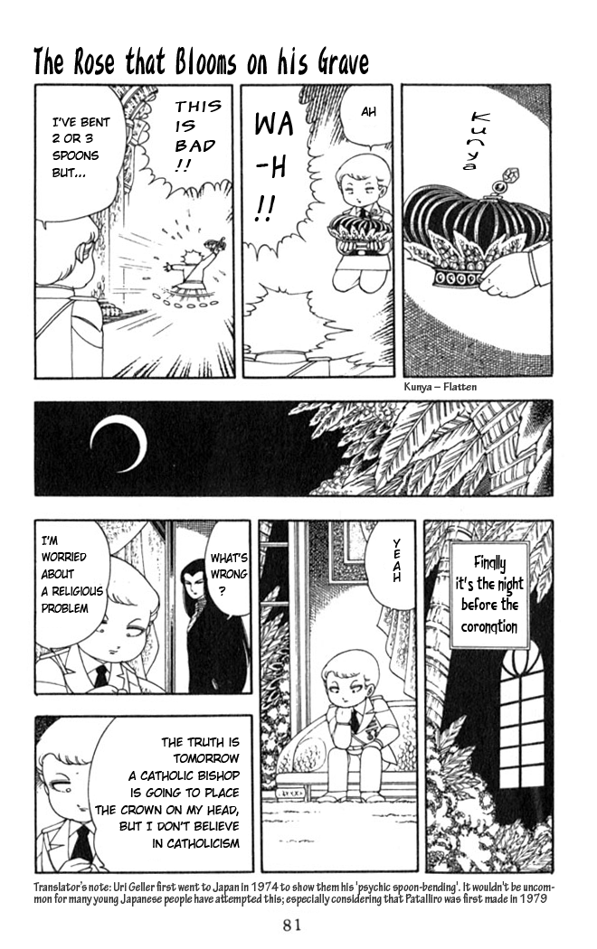 Patalliro! The Rose That Blooms on His Grave 第48页