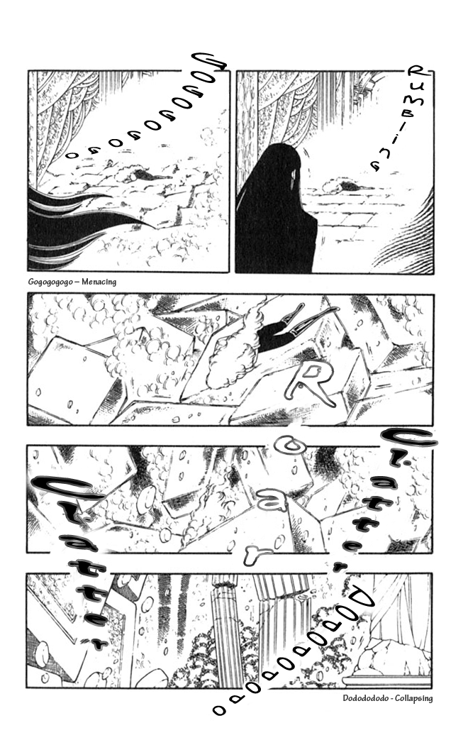 Patalliro! The Rose That Blooms on His Grave 第63页