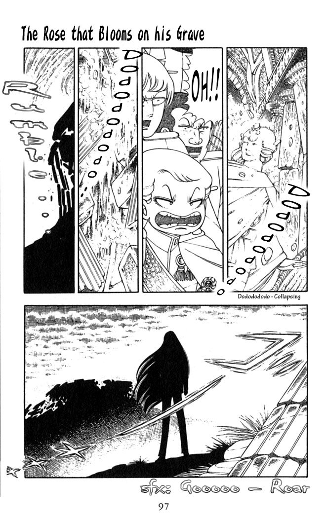 Patalliro! The Rose That Blooms on His Grave 第64页