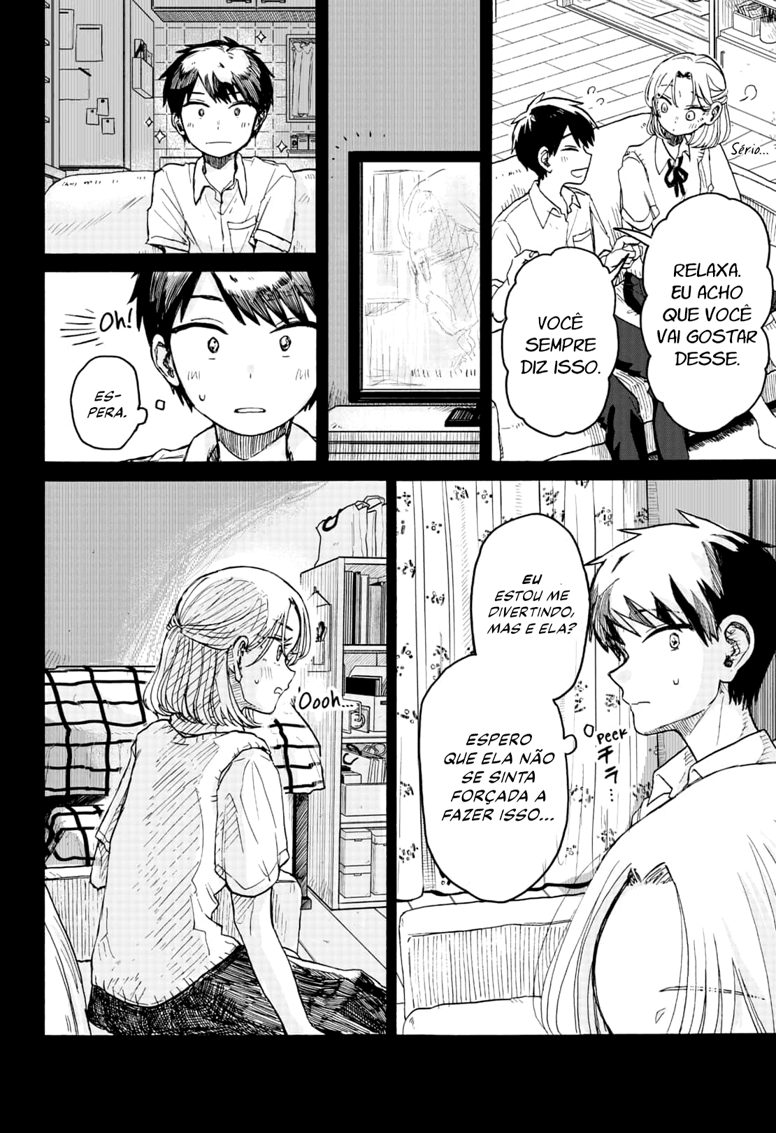 Kuso Onna ni Sachiare Vol. 1 Ch. 3 第19页