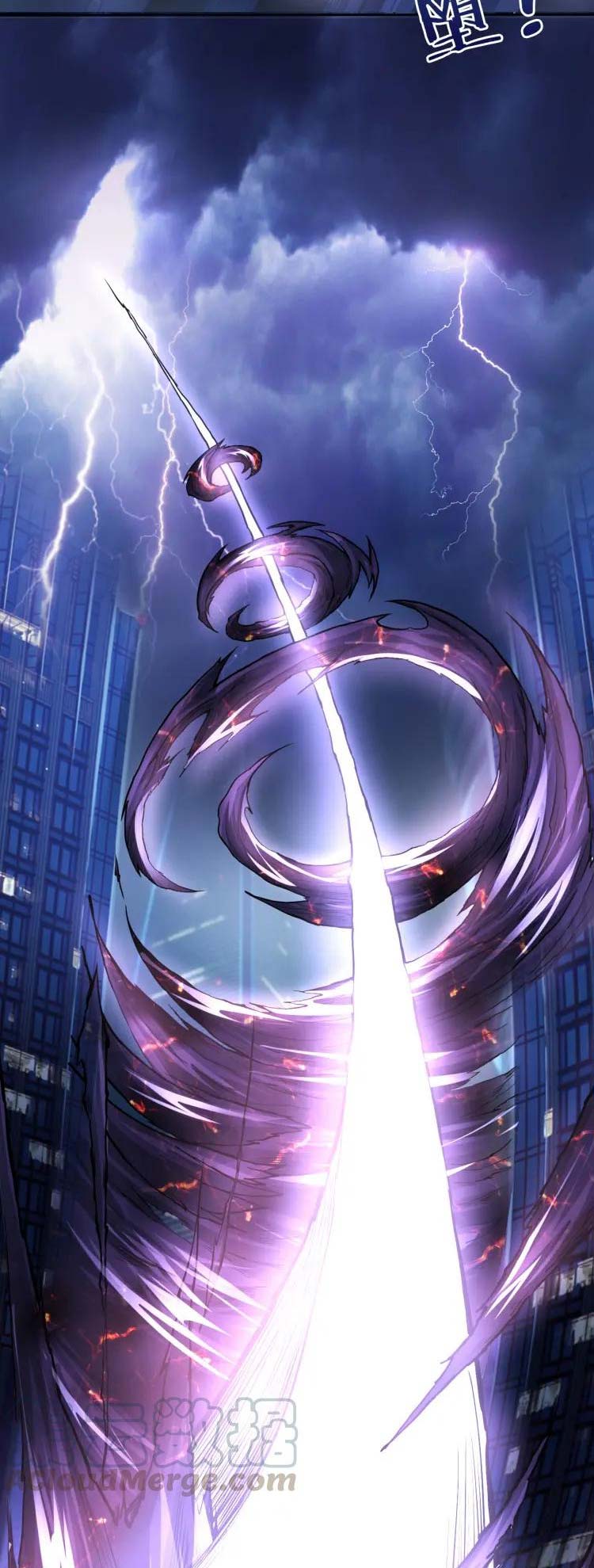 God Slayer Ch. 2 第37页