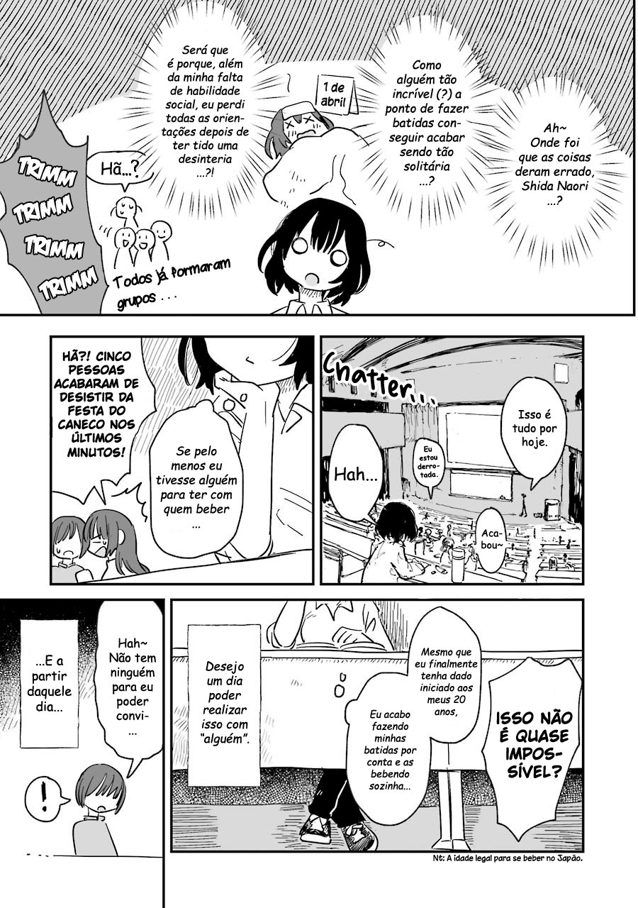 Sake to Oni wa Nigou made Capítulo 01 第11页