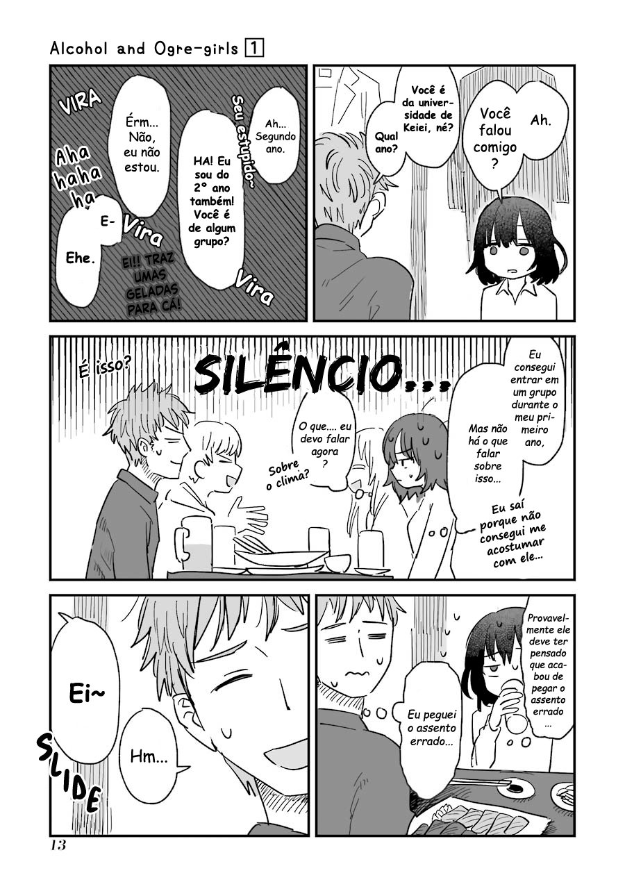 Sake to Oni wa Nigou made Capítulo 01 第15页