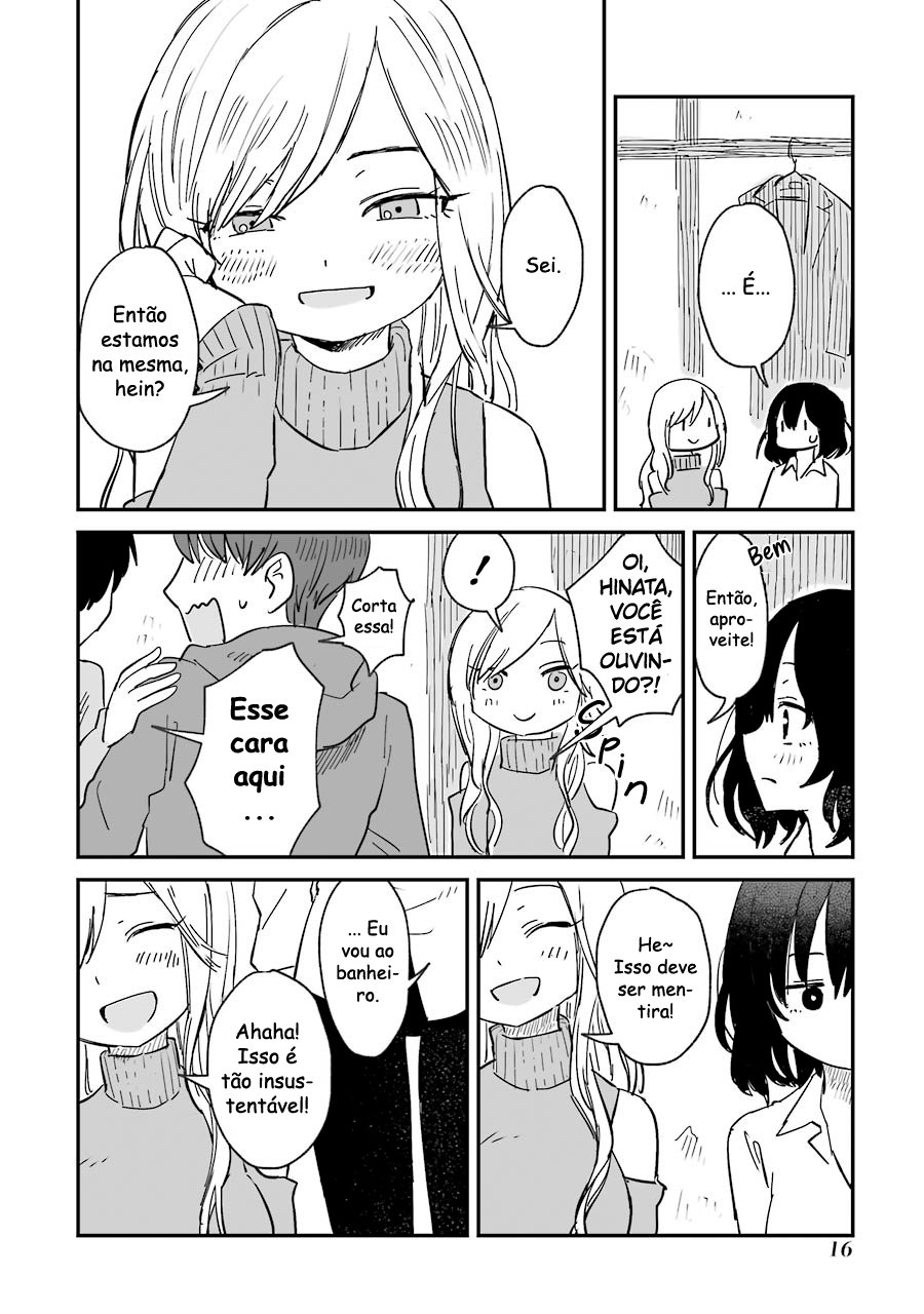 Sake to Oni wa Nigou made Capítulo 01 第18页