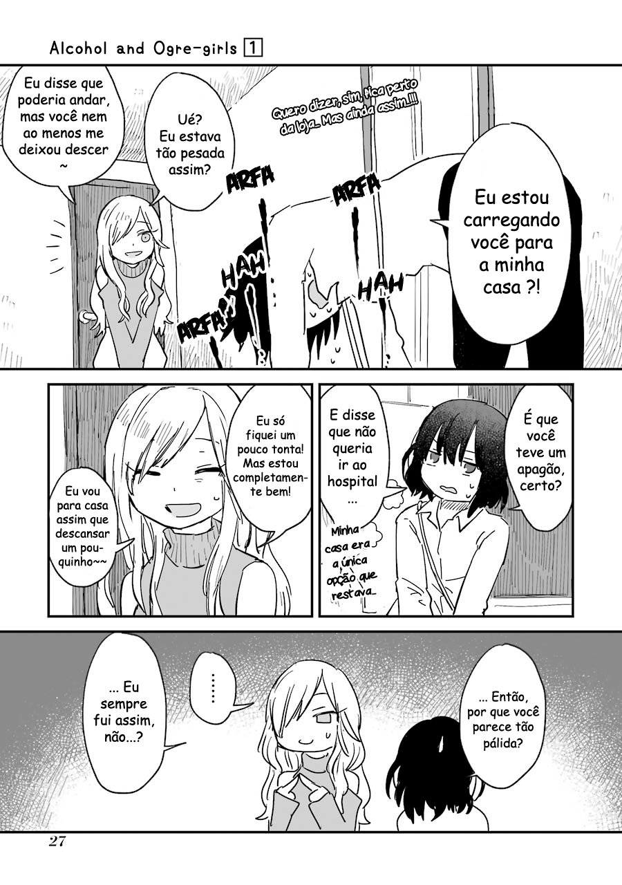 Sake to Oni wa Nigou made Capítulo 01 第29页