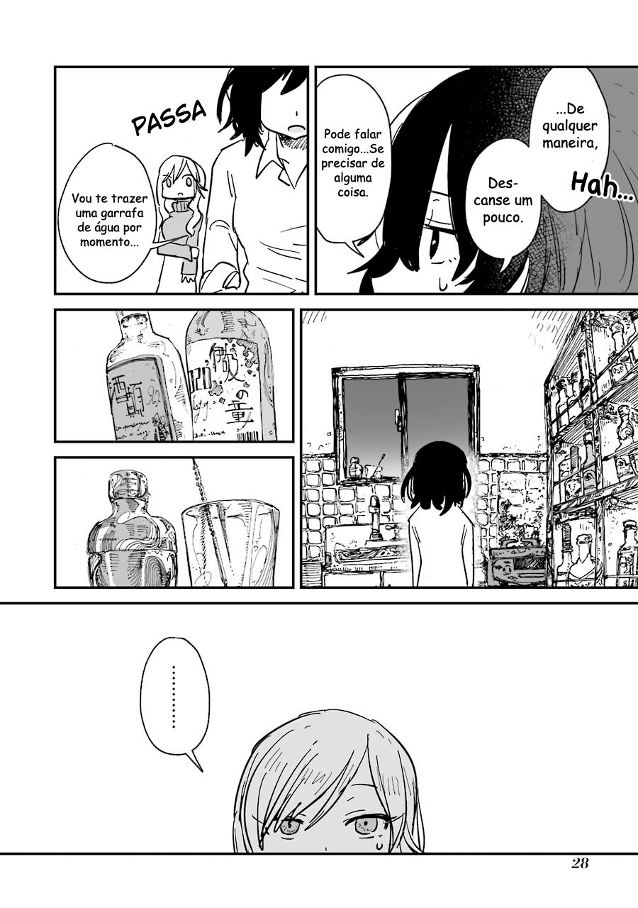 Sake to Oni wa Nigou made Capítulo 01 第30页