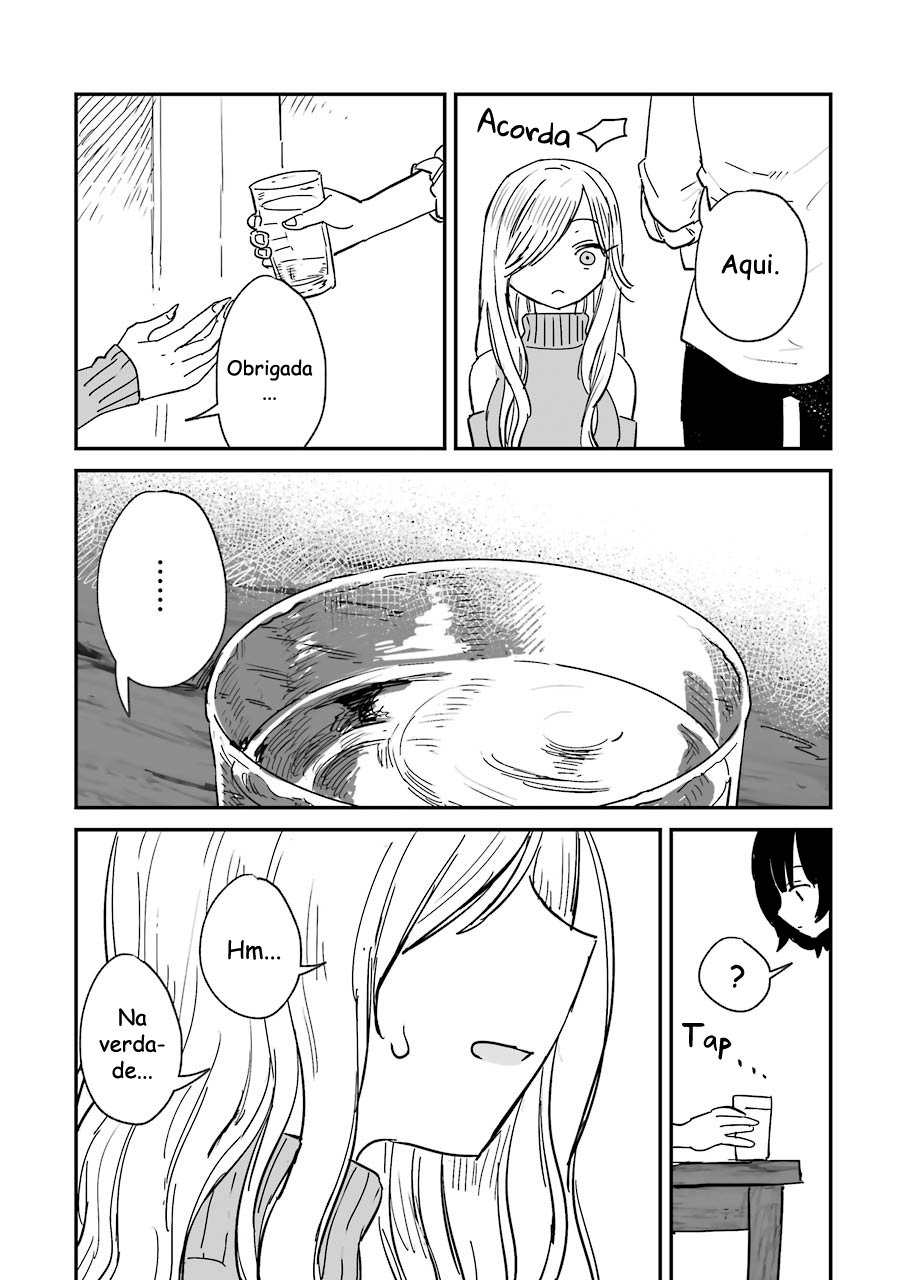 Sake to Oni wa Nigou made Capítulo 01 第32页