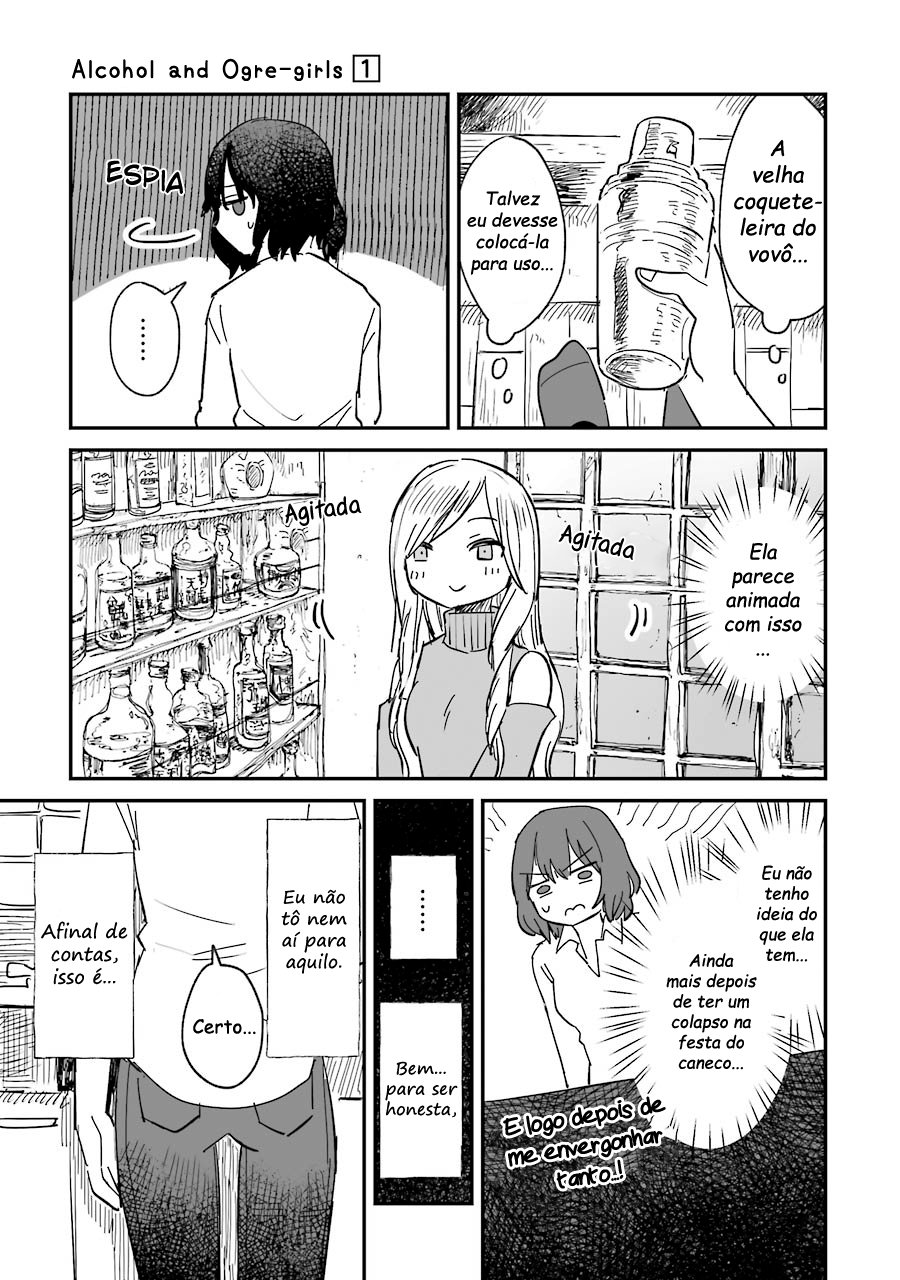 Sake to Oni wa Nigou made Capítulo 01 第35页