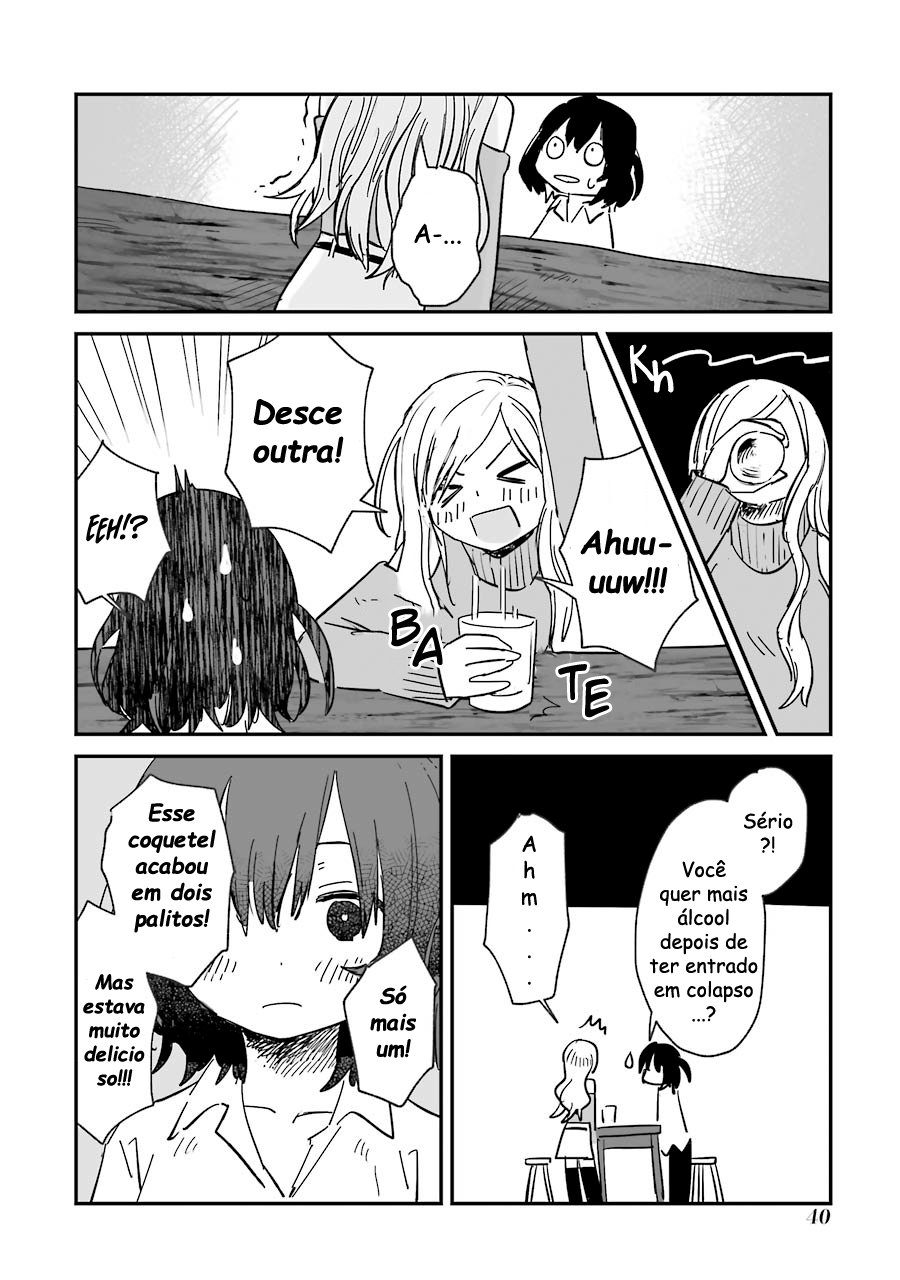 Sake to Oni wa Nigou made Capítulo 01 第42页
