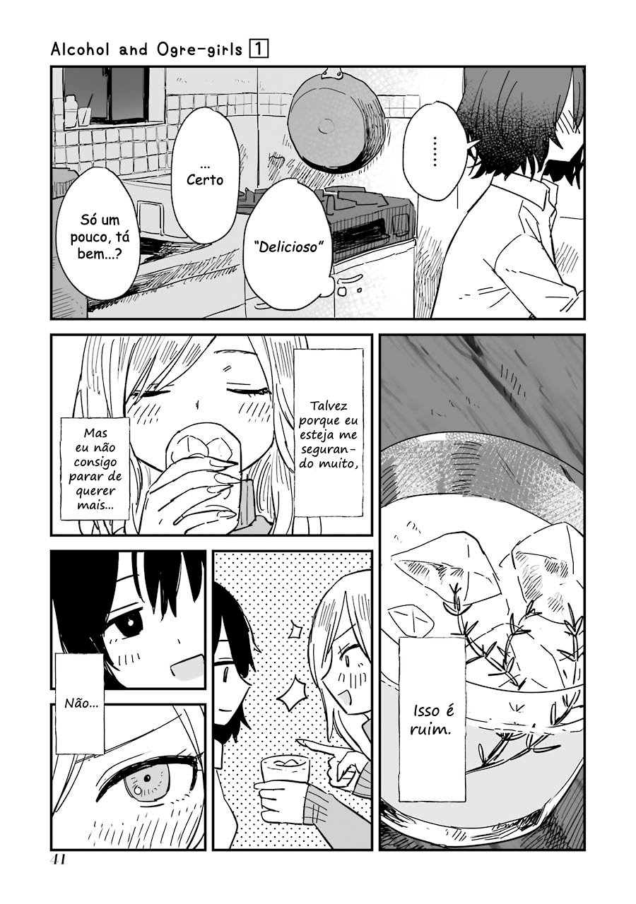 Sake to Oni wa Nigou made Capítulo 01 第43页