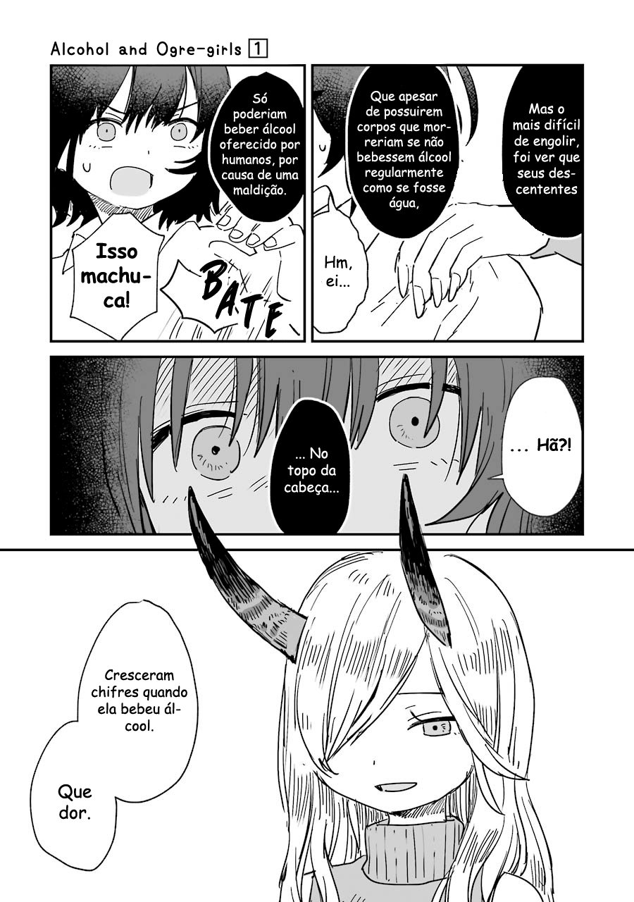 Sake to Oni wa Nigou made Capítulo 01 第47页