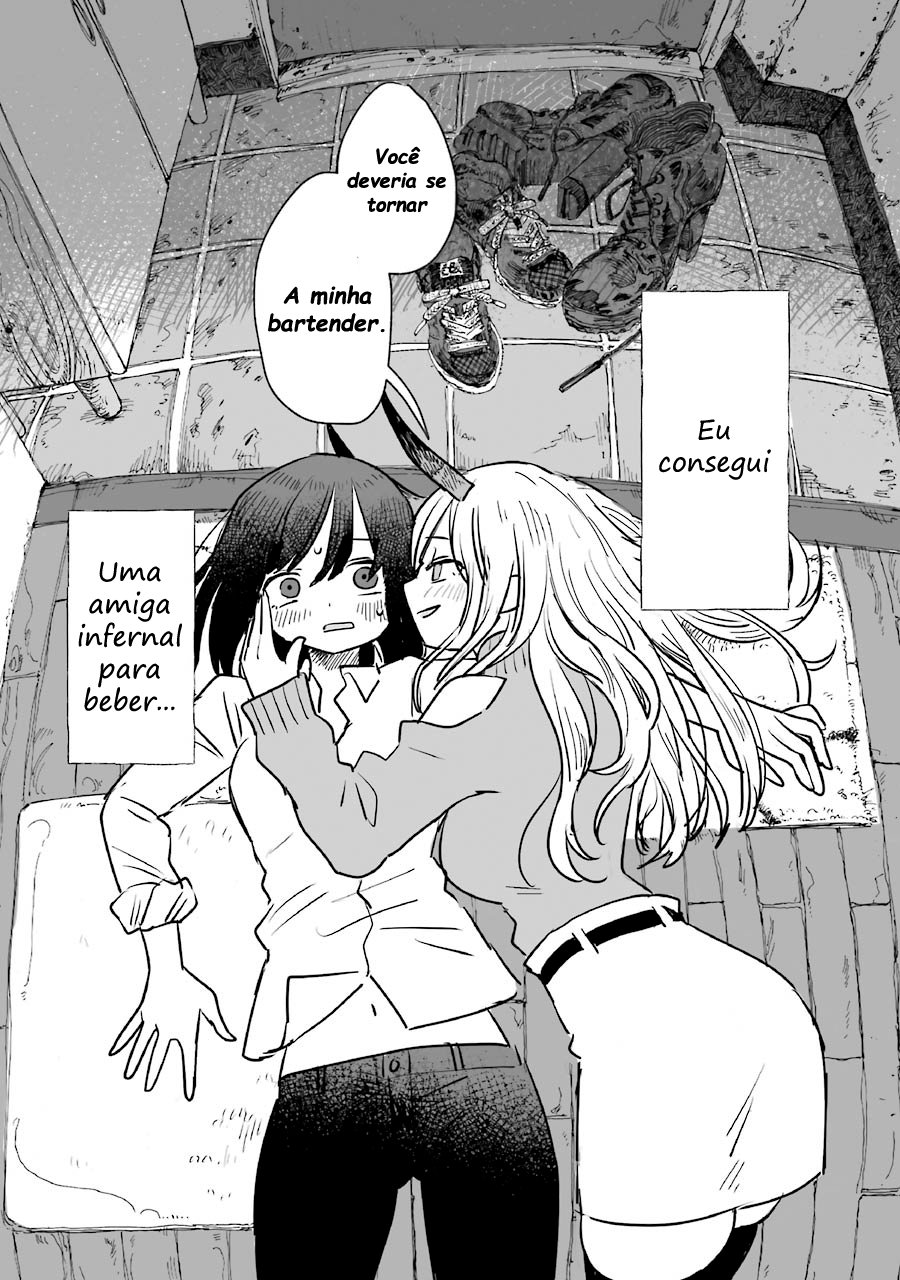 Sake to Oni wa Nigou made Capítulo 01 第51页