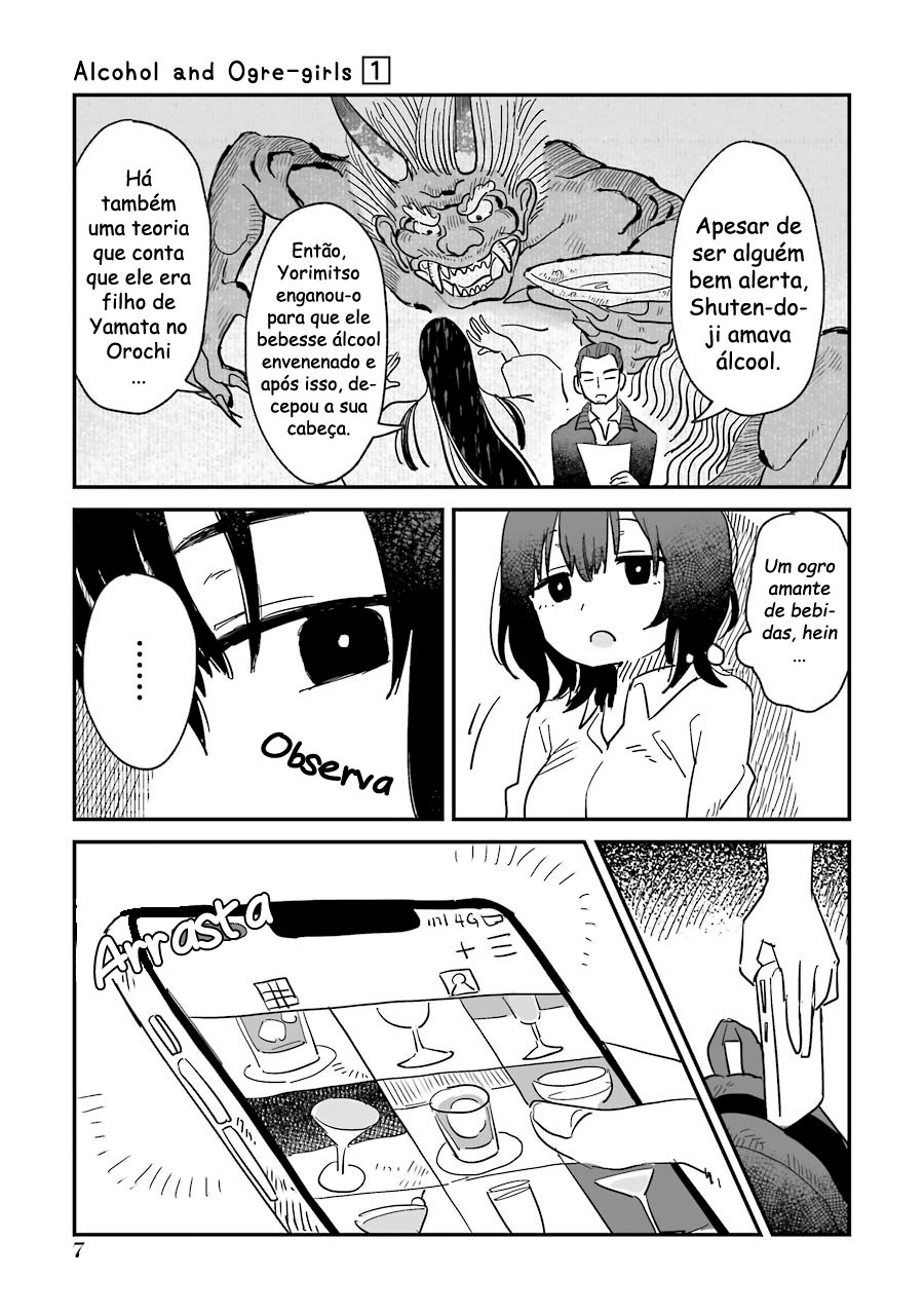 Sake to Oni wa Nigou made Capítulo 01 第9页