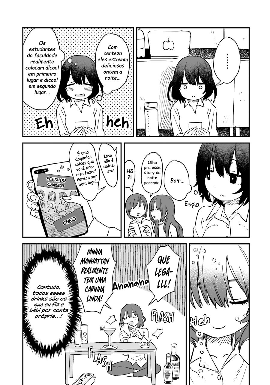 Sake to Oni wa Nigou made Capítulo 01 第10页