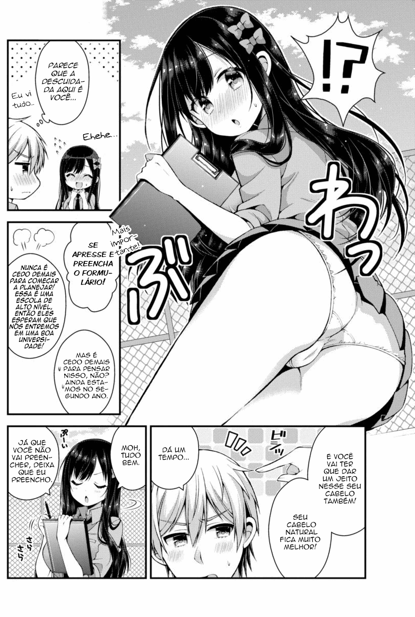 Futaba-san Chi no Kyoudai Vol. 1 Ch. 3 第5页