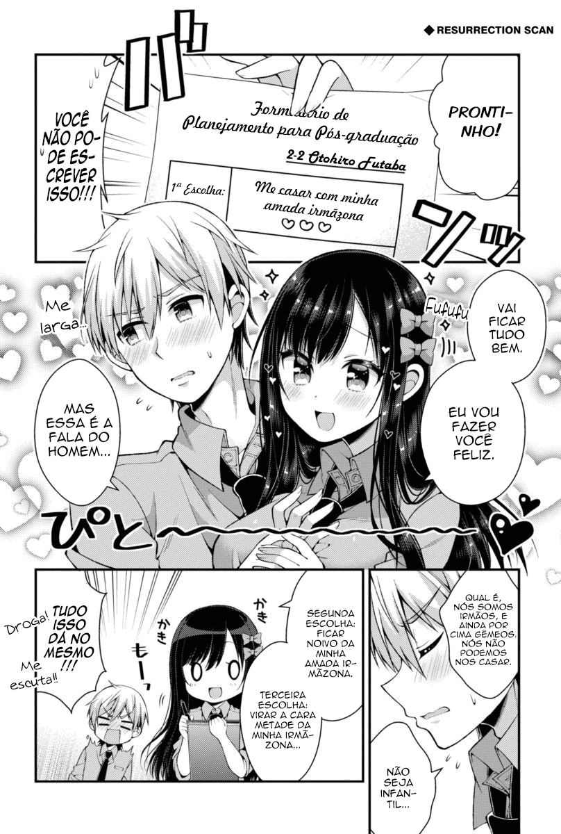 Futaba-san Chi no Kyoudai Vol. 1 Ch. 3 第6页