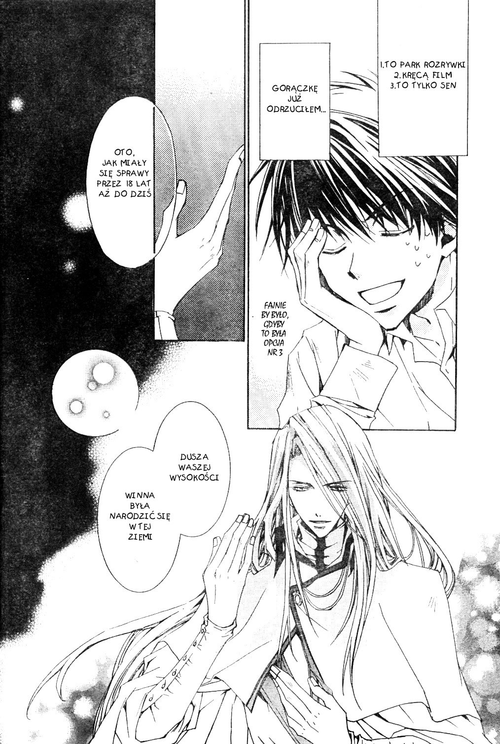 Kyou Kara Ma no Tsuku Jiyuugyou! Czy ty nazwałeś mnie królem? 第11页
