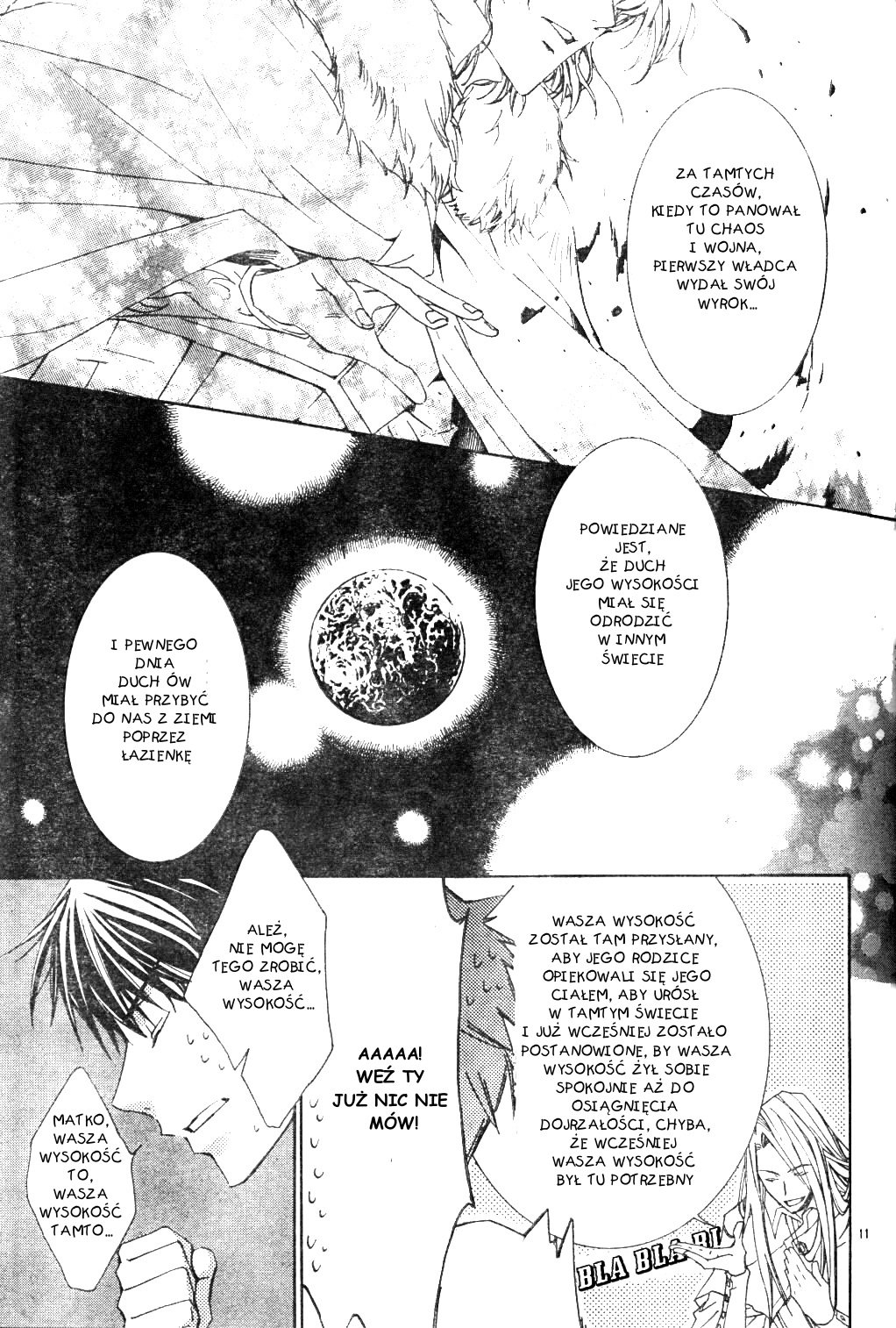 Kyou Kara Ma no Tsuku Jiyuugyou! Czy ty nazwałeś mnie królem? 第12页