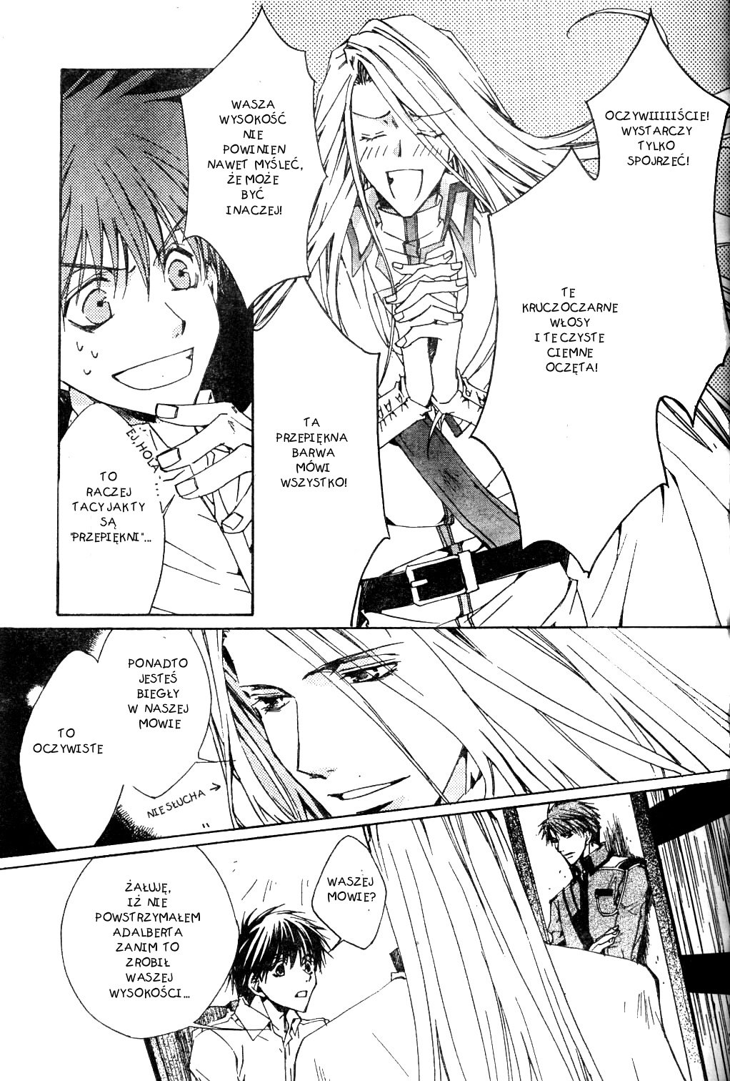 Kyou Kara Ma no Tsuku Jiyuugyou! Czy ty nazwałeś mnie królem? 第14页