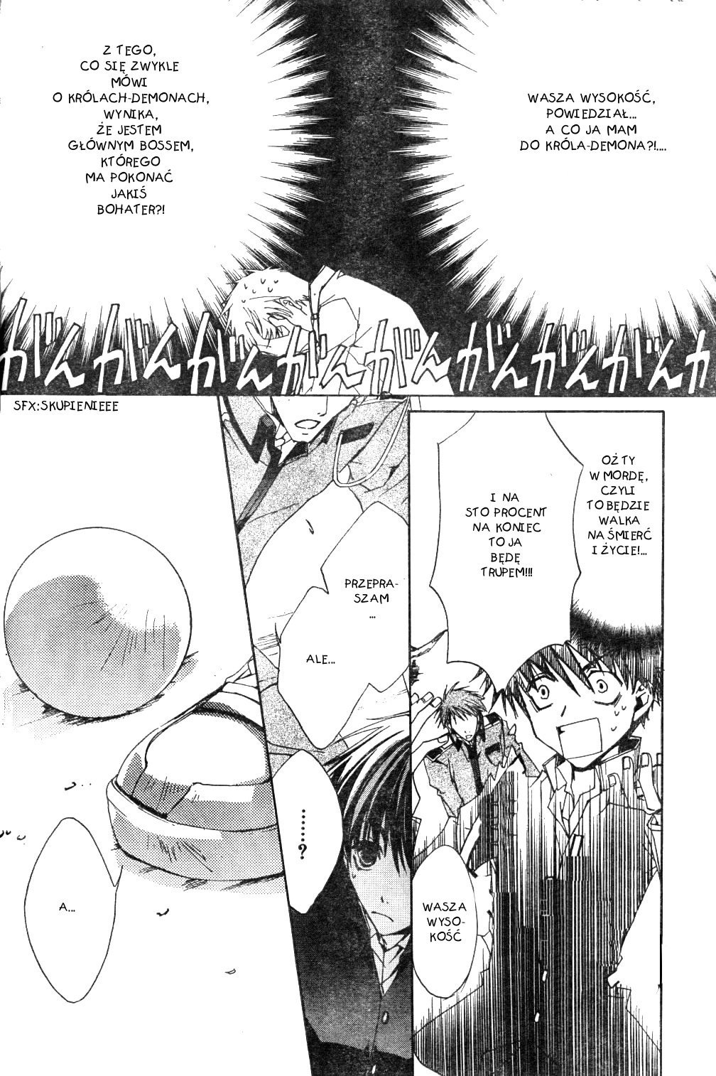 Kyou Kara Ma no Tsuku Jiyuugyou! Czy ty nazwałeś mnie królem? 第22页