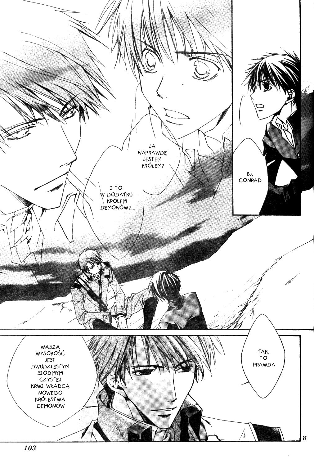 Kyou Kara Ma no Tsuku Jiyuugyou! Czy ty nazwałeś mnie królem? 第27页