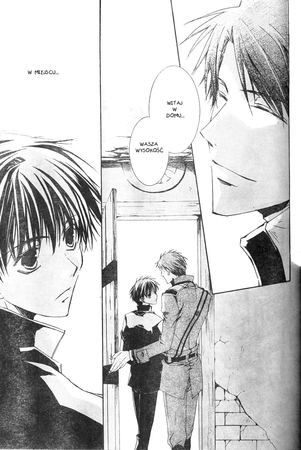 Kyou Kara Ma no Tsuku Jiyuugyou! Czy ty nazwałeś mnie królem? 第31页