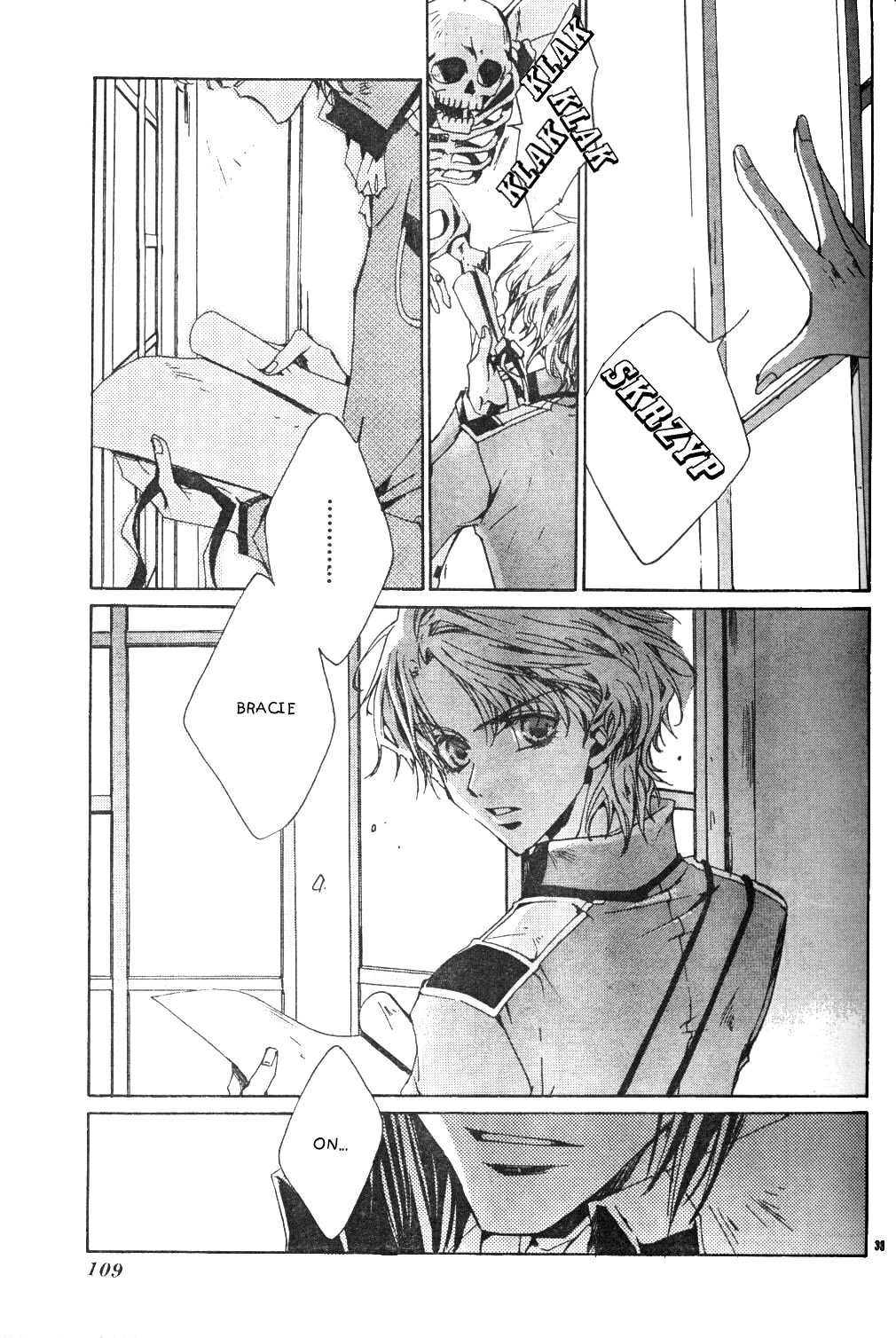Kyou Kara Ma no Tsuku Jiyuugyou! Czy ty nazwałeś mnie królem? 第33页