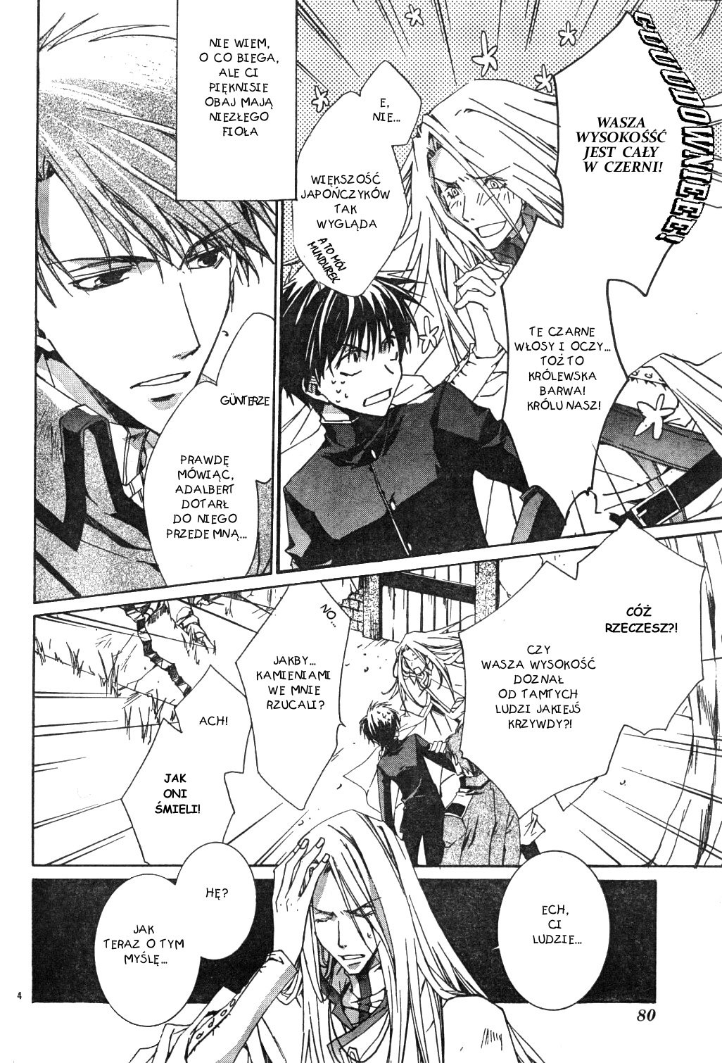Kyou Kara Ma no Tsuku Jiyuugyou! Czy ty nazwałeś mnie królem? 第5页