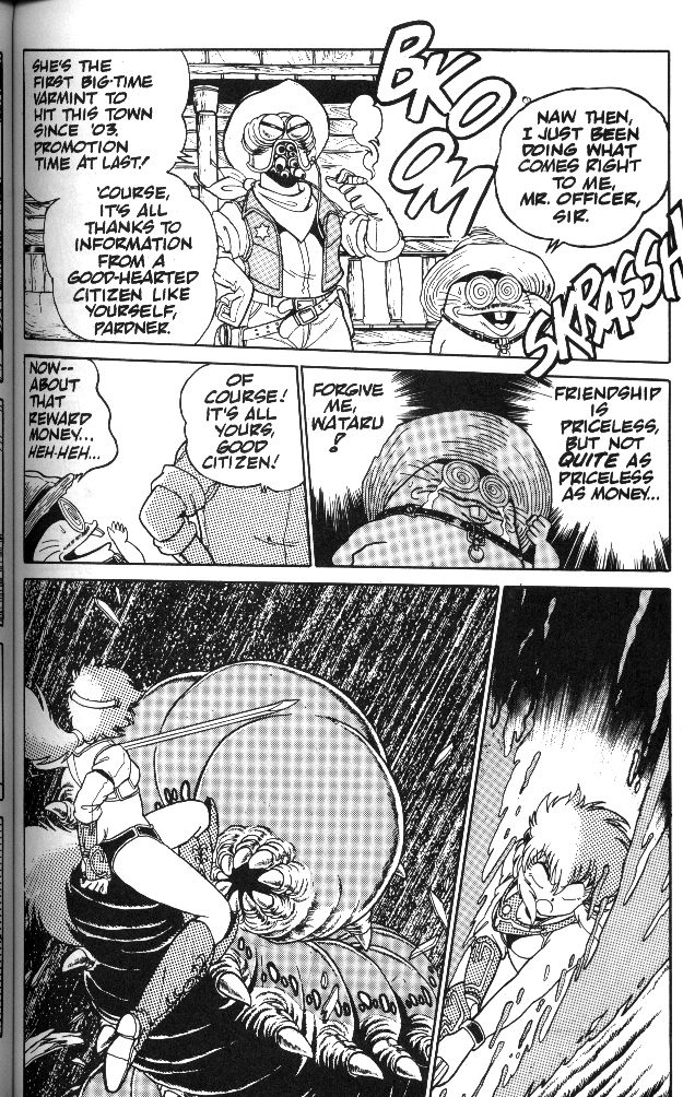 Caravan Kidd Vol. 1 Ch. 4 第17页