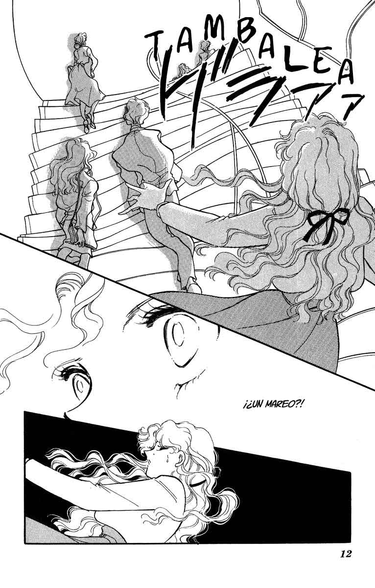 Blue Seal Vol. 1 Ch. 1 第12页