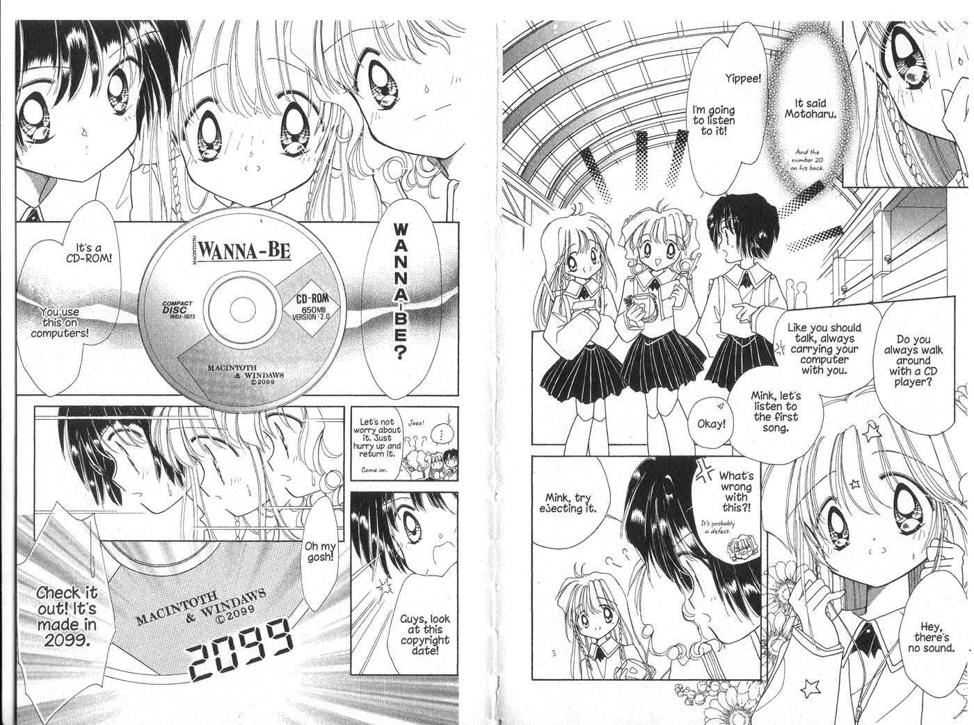 Cyber Idol Mink Birth of a Virtual Girl! 第15页