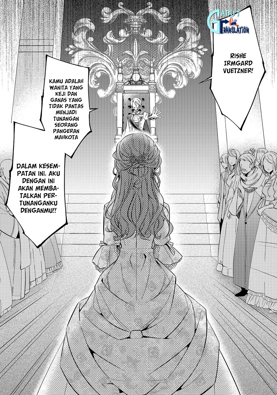 Loop 7-kaime no Akuyaku Reijou wa, Moto Tekikoku de Jiyuu Kimama na Hanayome Seikatsu o Mankitsu Suru Ini Adalah Ketujuh Kalinya! 第2页