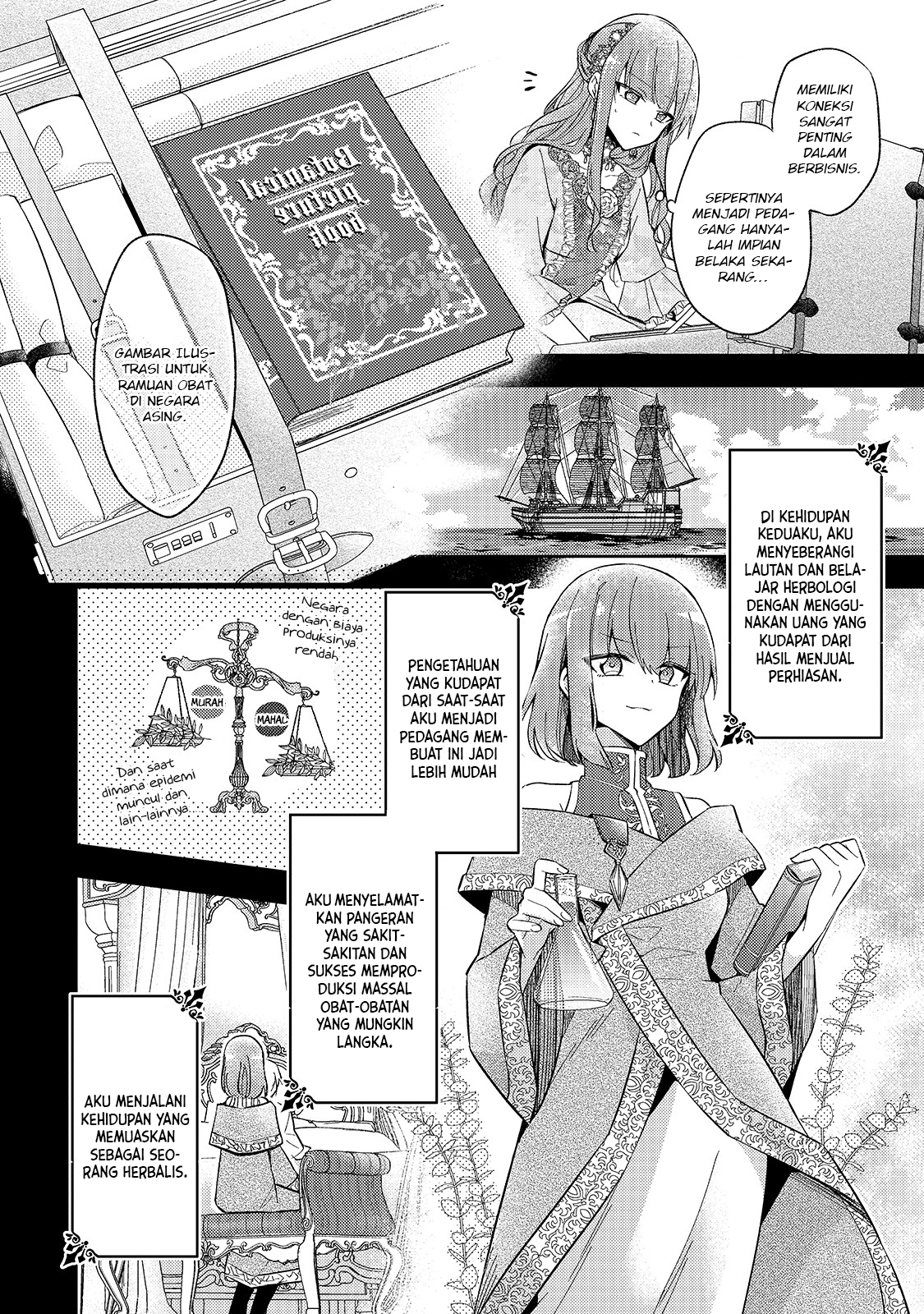 Loop 7-kaime no Akuyaku Reijou wa, Moto Tekikoku de Jiyuu Kimama na Hanayome Seikatsu o Mankitsu Suru Ini Adalah Ketujuh Kalinya! 第11页