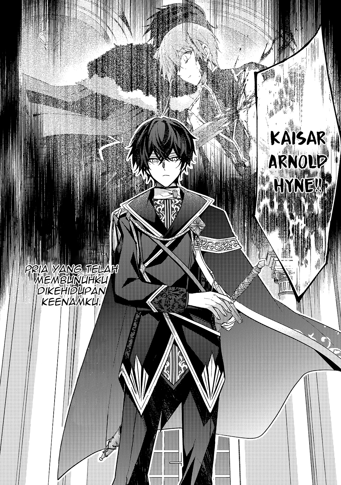 Loop 7-kaime no Akuyaku Reijou wa, Moto Tekikoku de Jiyuu Kimama na Hanayome Seikatsu o Mankitsu Suru Ini Adalah Ketujuh Kalinya! 第20页