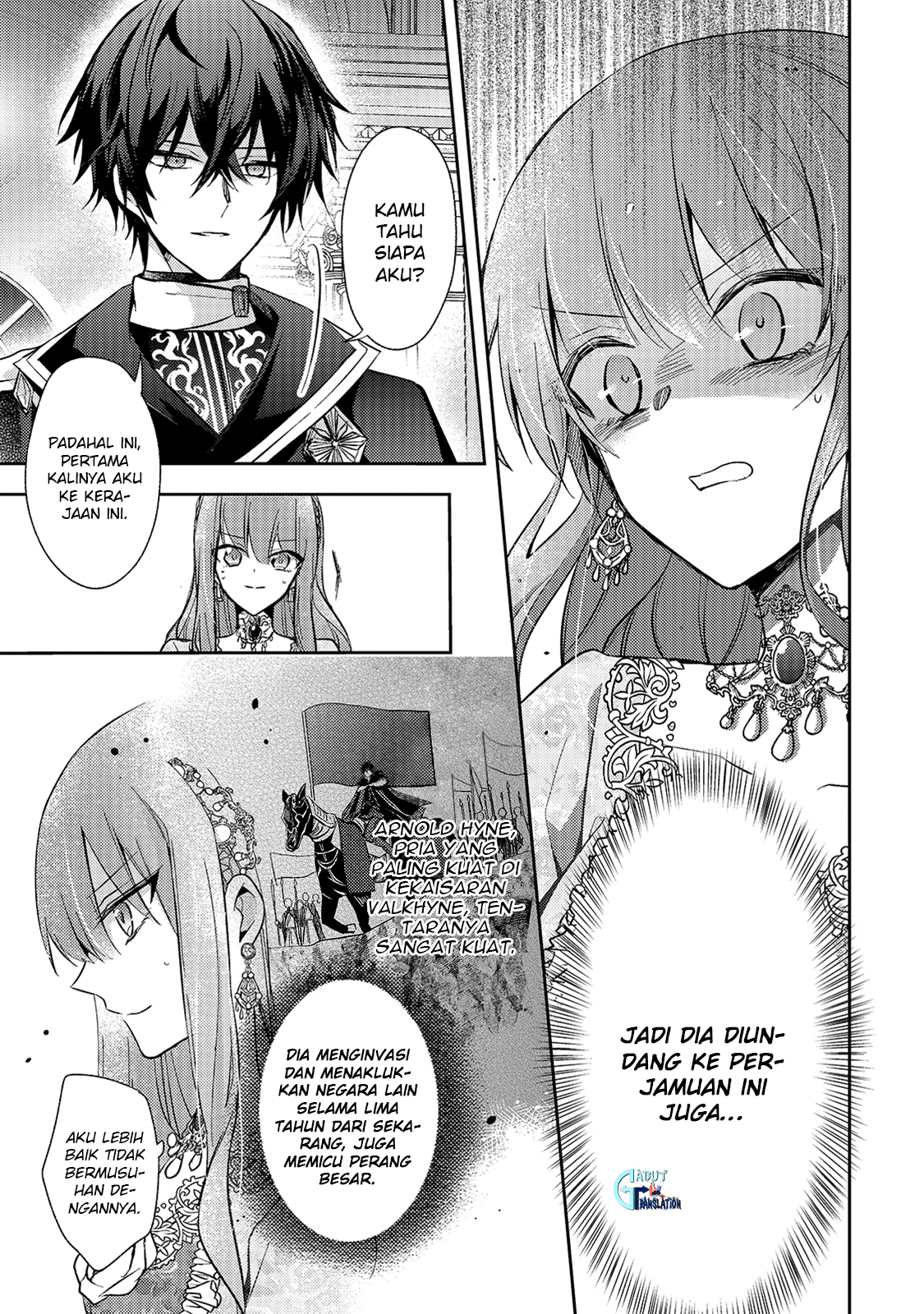 Loop 7-kaime no Akuyaku Reijou wa, Moto Tekikoku de Jiyuu Kimama na Hanayome Seikatsu o Mankitsu Suru Ini Adalah Ketujuh Kalinya! 第21页