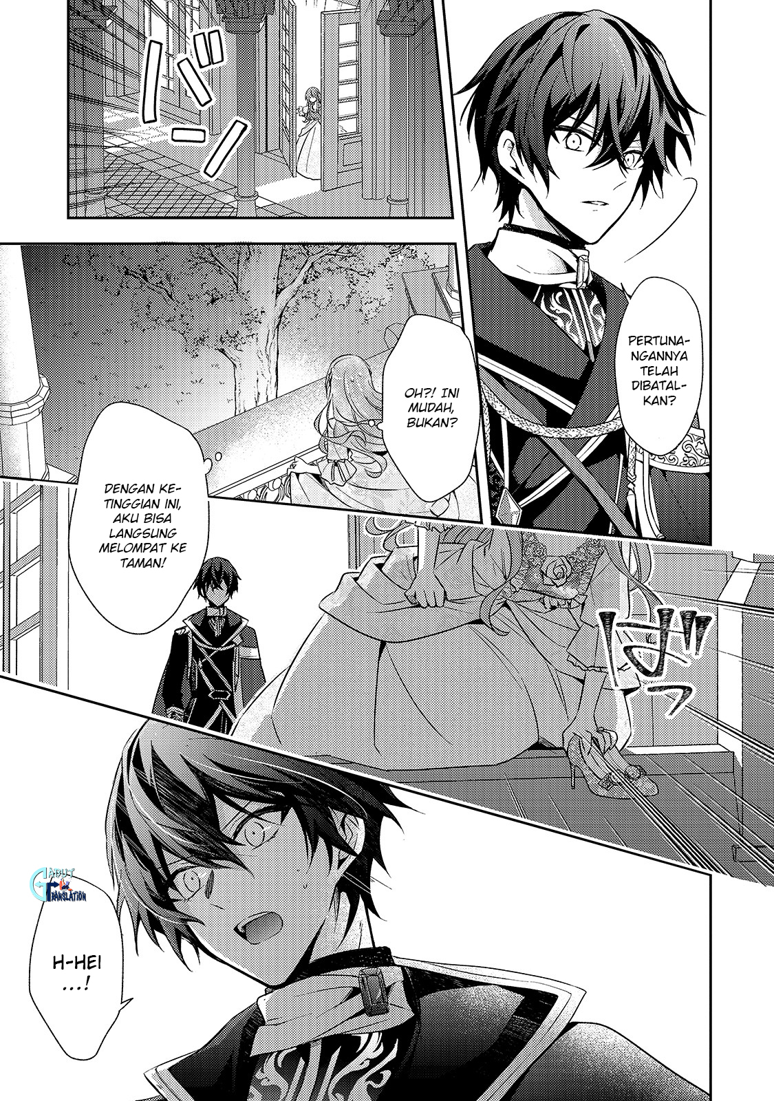Loop 7-kaime no Akuyaku Reijou wa, Moto Tekikoku de Jiyuu Kimama na Hanayome Seikatsu o Mankitsu Suru Ini Adalah Ketujuh Kalinya! 第25页