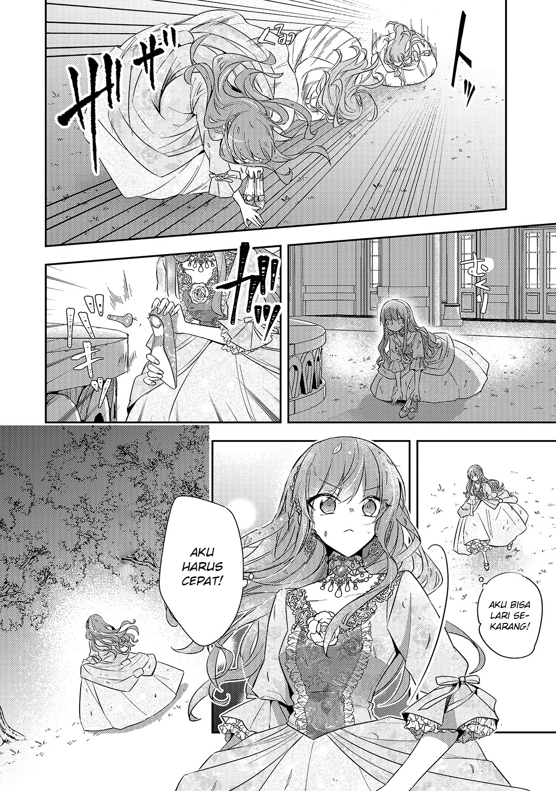 Loop 7-kaime no Akuyaku Reijou wa, Moto Tekikoku de Jiyuu Kimama na Hanayome Seikatsu o Mankitsu Suru Ini Adalah Ketujuh Kalinya! 第27页