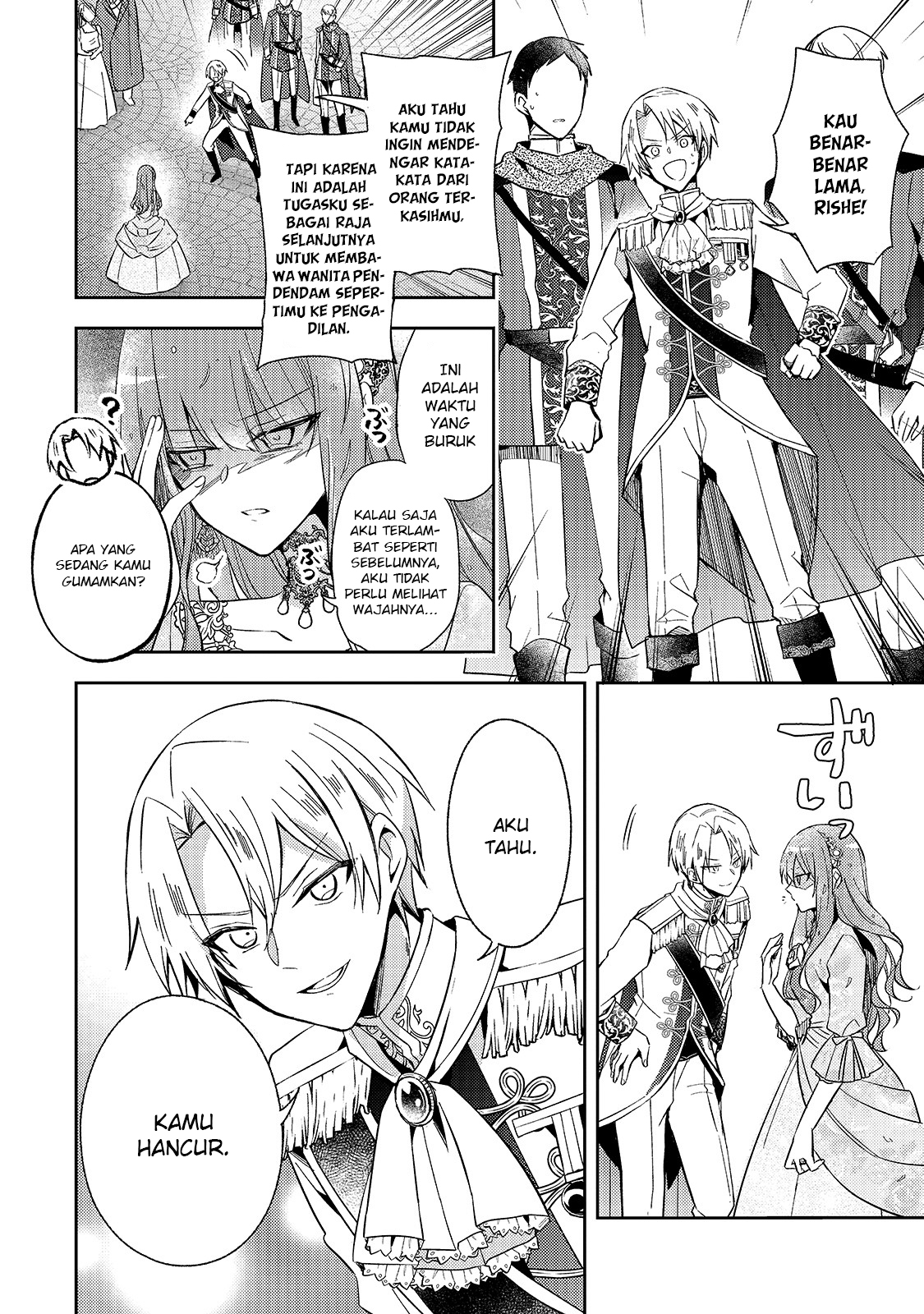 Loop 7-kaime no Akuyaku Reijou wa, Moto Tekikoku de Jiyuu Kimama na Hanayome Seikatsu o Mankitsu Suru Ini Adalah Ketujuh Kalinya! 第29页