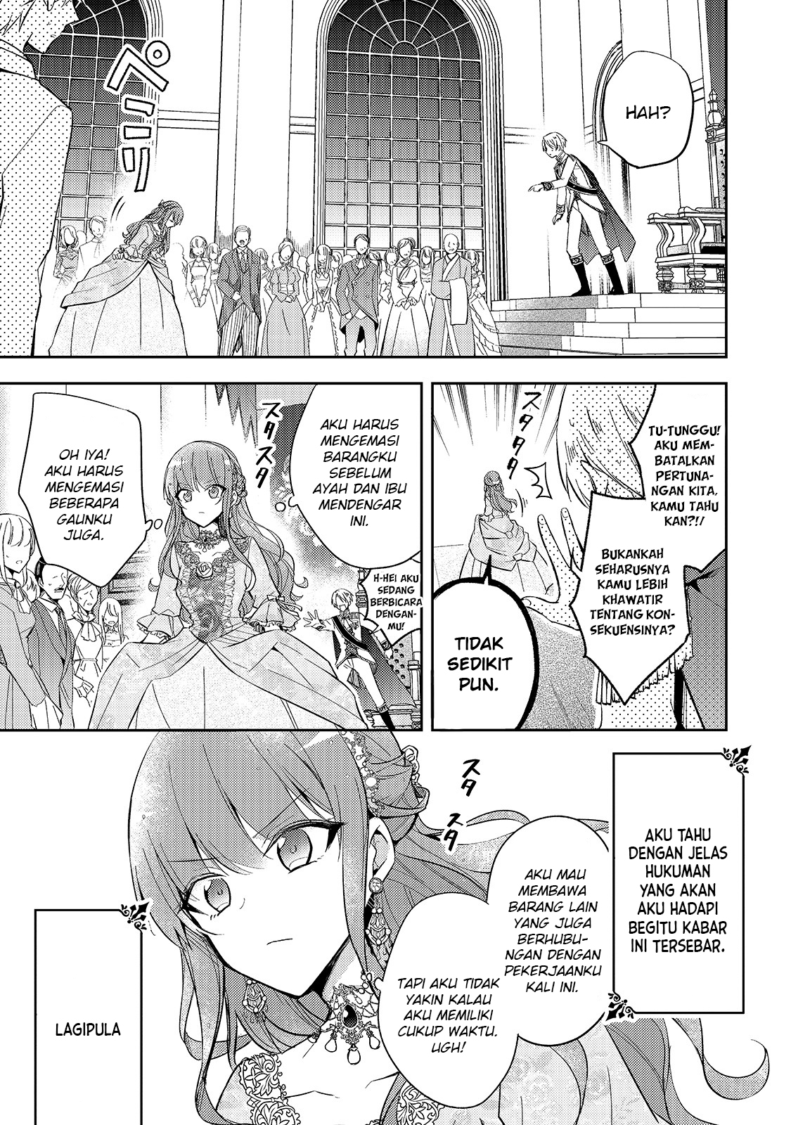 Loop 7-kaime no Akuyaku Reijou wa, Moto Tekikoku de Jiyuu Kimama na Hanayome Seikatsu o Mankitsu Suru Ini Adalah Ketujuh Kalinya! 第4页