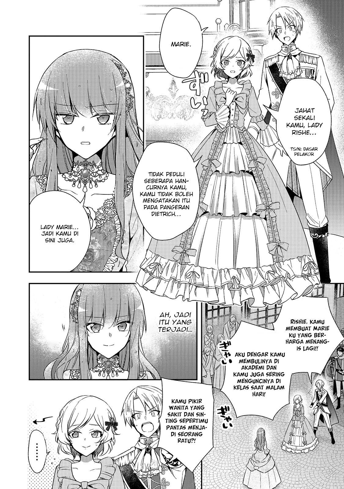 Loop 7-kaime no Akuyaku Reijou wa, Moto Tekikoku de Jiyuu Kimama na Hanayome Seikatsu o Mankitsu Suru Ini Adalah Ketujuh Kalinya! 第31页