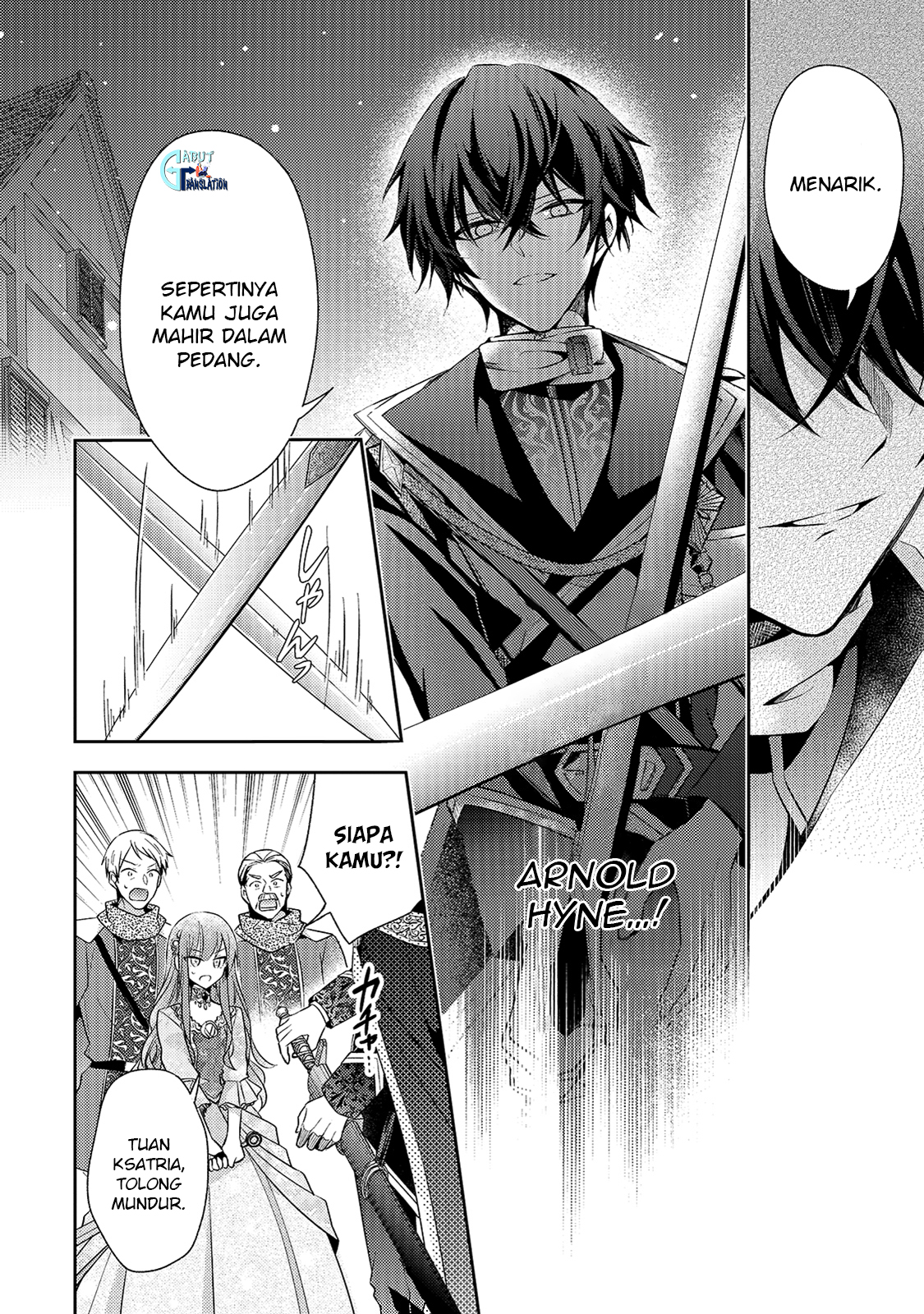 Loop 7-kaime no Akuyaku Reijou wa, Moto Tekikoku de Jiyuu Kimama na Hanayome Seikatsu o Mankitsu Suru Ini Adalah Ketujuh Kalinya! 第37页
