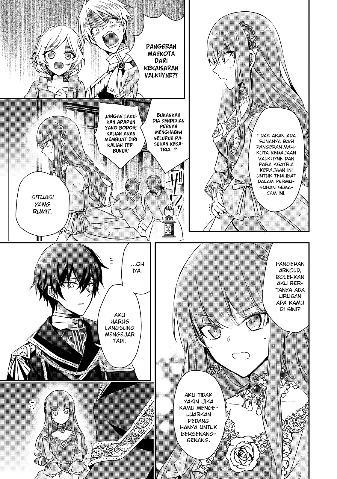 Loop 7-kaime no Akuyaku Reijou wa, Moto Tekikoku de Jiyuu Kimama na Hanayome Seikatsu o Mankitsu Suru Ini Adalah Ketujuh Kalinya! 第38页