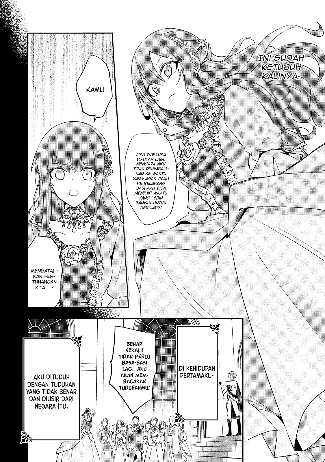 Loop 7-kaime no Akuyaku Reijou wa, Moto Tekikoku de Jiyuu Kimama na Hanayome Seikatsu o Mankitsu Suru Ini Adalah Ketujuh Kalinya! 第5页