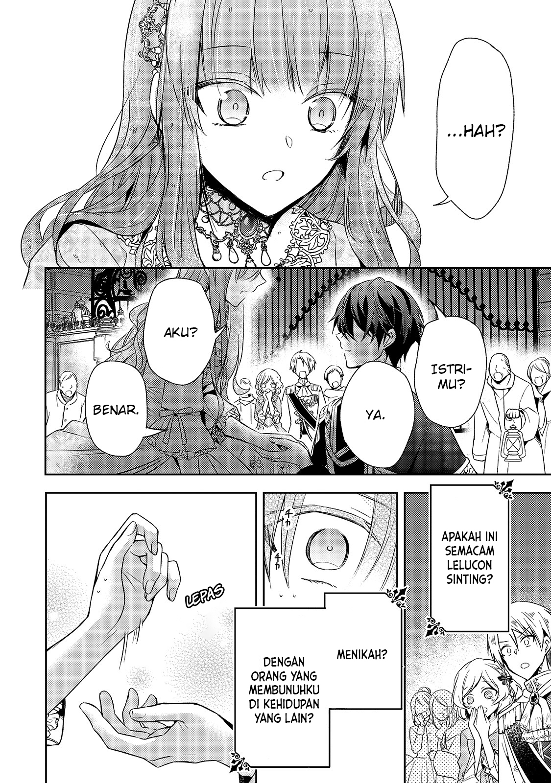 Loop 7-kaime no Akuyaku Reijou wa, Moto Tekikoku de Jiyuu Kimama na Hanayome Seikatsu o Mankitsu Suru Ini Adalah Ketujuh Kalinya! 第41页